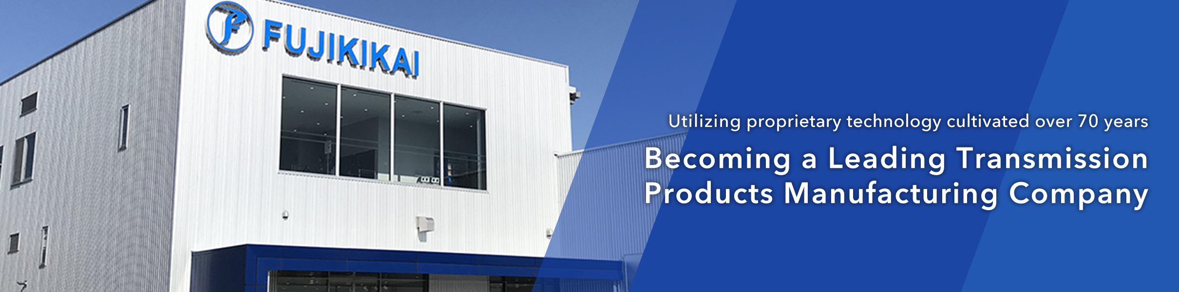 Becoming a Leading Transmission Products Manufacturing Company
